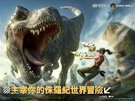 Screenshot 16: 王者榮耀 | 國際版