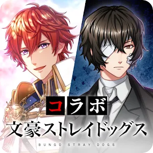 100 Sleeping Princes & the Kingdom of Dreams | Japanese