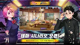 Screenshot 2: KOF'98 UM OL | Coreano
