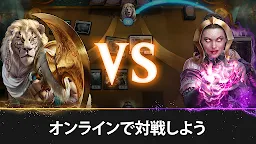 Screenshot 8: Magic: The Gathering Arena