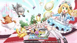 Screenshot 14: ケリ姫スイーツ