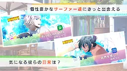 Screenshot 2: WAVE!! Naminori Boys