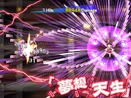 Screenshot 10: Touhou Lost Word | Japonés