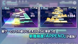 Screenshot 6: Project Sekai Colorful Stage Feat. Hatsune Miku | Bản Nhật