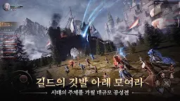 Screenshot 24: I9: 인페르노 나인