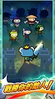 Screenshot 12: Brave Checker