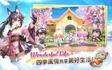Screenshot 10: FLUFFY PLANET SAGA | 중문번체버전