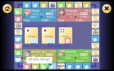 Screenshot 11: 億万長者クエスト