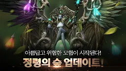 Screenshot 15: KON(콘)