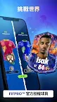 Screenshot 15: Matchday™ Champions