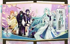Screenshot 1: 半世界之旅 | 繁中版