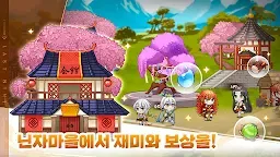 Screenshot 15: 라스트 닌자 키우기 : 팀 방치형 RPG