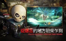 Screenshot 4: 天堂 Red Knights