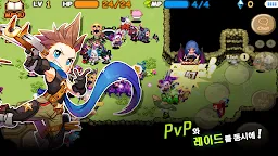 Screenshot 18: 아이모: The World of Magic