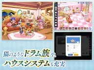 Screenshot 13: RO仙境傳說：守護永恆的愛 | 日版