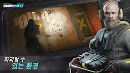 Screenshot 6: 레인보우 식스 모바일 (Rainbow Six M)