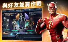 Screenshot 9: Injustice 2