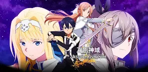 Screenshot 1: 刀劍神域 Unleash Blading | 國際版