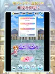Screenshot 17: Grimoire refrain