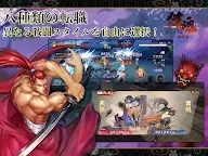 Screenshot 9: SAMURAI SHODOWN M | Japanese