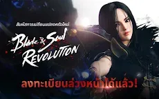 Screenshot 7: Blade&Soul Revolution | เอเชีย