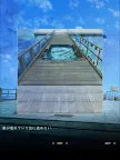 Screenshot 11: Escape from the Sea Station