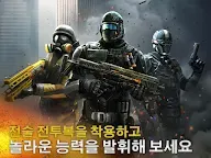 Screenshot 2: 모던 컴뱃5: 멀티플레이 FPS