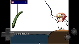 Screenshot 1: The Crappy Game where You Fish Snapper with Uirō-mochi