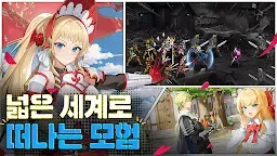 Screenshot 20: 에픽세븐 | 글로벌버전