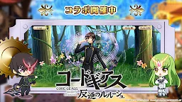 Screenshot 7: 7 Rhythm Dash