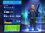 Screenshot 12: ブレット・エコー