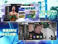 Screenshot 13: 新日本職業摔角 STRONG SPIRITS