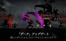 Screenshot 21: ダークソード (Dark Sword)