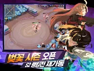 Screenshot 14: 얼티밋 스쿨 | 일본버전/한국버전