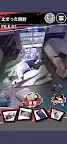 Screenshot 22: イラスト捜査-謎解き推理ゲーム-