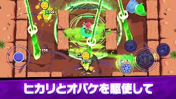 Screenshot 5: Monster Strike Ghost Scramble