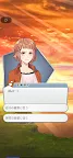 Screenshot 3: ゴーストタウン  サスペンス・ストーリーゲーム  無料ビジュアルノベルゲーム 推理ゲーム 謎解き