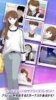 Screenshot 21: マンガ まちがいさがし: 不良なロマンス