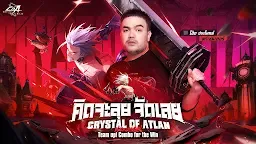 Screenshot 1: Crystal of Atlan | เอเชีย