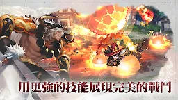 Screenshot 12: 無名騎士團：像素的英雄