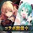 Shadowverse | Japanese