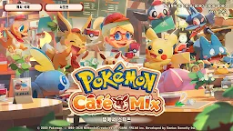 Screenshot 1: Pokémon Café ReMix