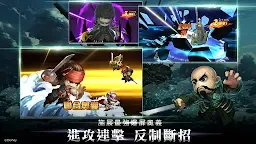 Screenshot 3: 神鬼奇航M：幽靈海