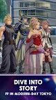 Screenshot 6: DISSIDIA DUELLUM FINAL FANTASY