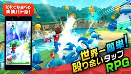 Screenshot 2: メガスマッシュ（メガスマ）- アクション & 本格スマホRPG