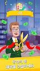 Screenshot 5: Money Empire: 백만장자에 관한 비즈니스 게임