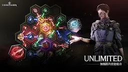 Screenshot 4: 惡月十三 - Undecember | 韓文版