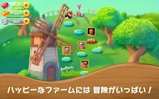 Screenshot 4: ファームヒーロー・スーパー