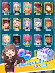 Screenshot 24: OH~! My Office - ボスシミュレーション