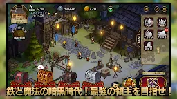 Screenshot 2: UNCROWNED